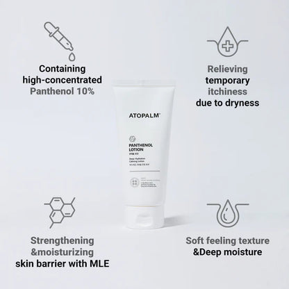 High strength panthenol lotion